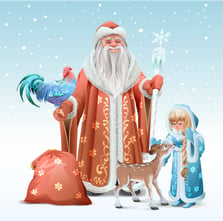 Ded Moroz and Snegurochka