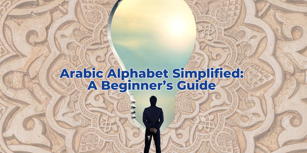 Best Arabic Series to Learn Arabic: Your Ultimate Guide