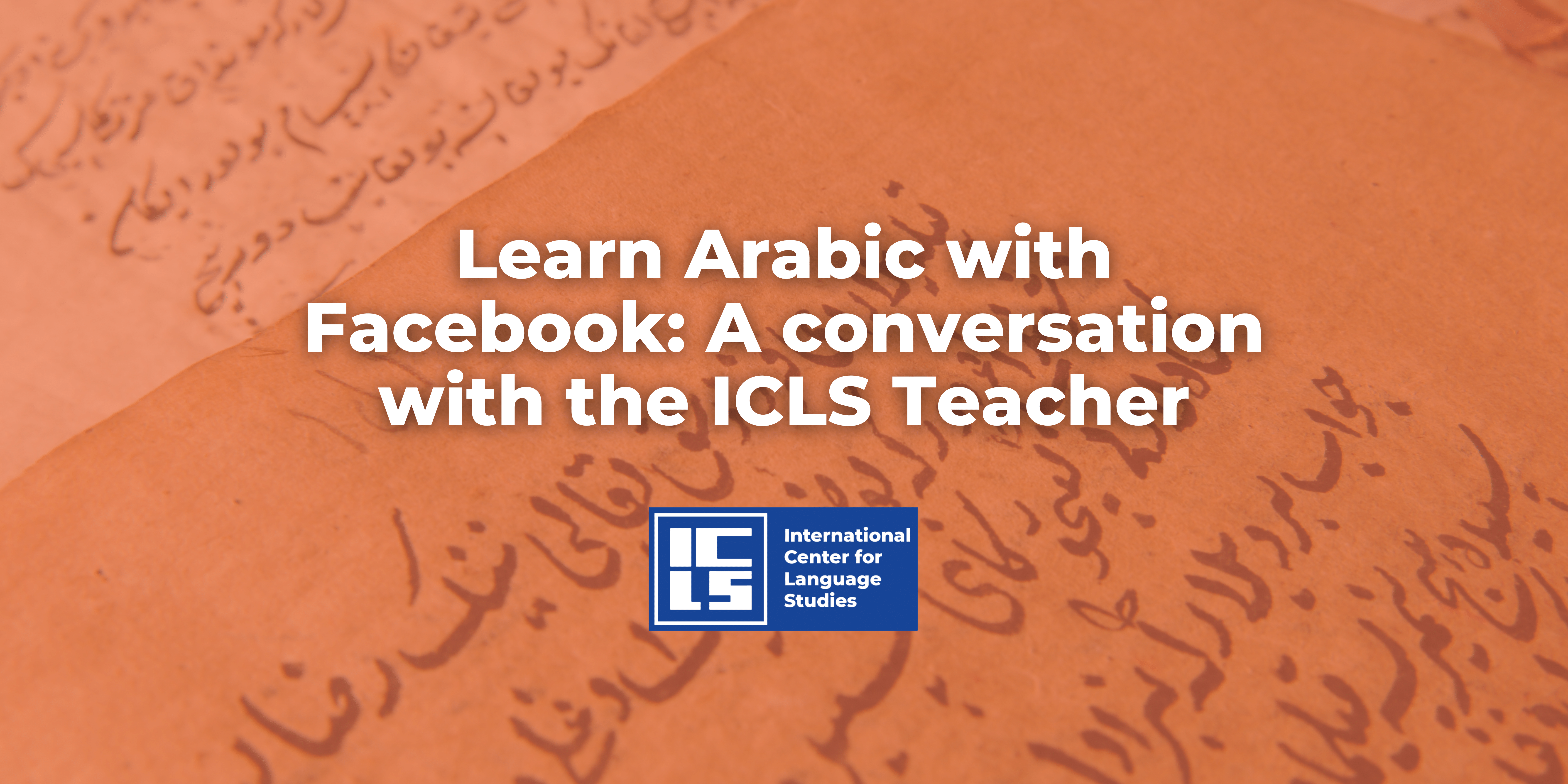 Demonstrating teaching Libyan Arabic
