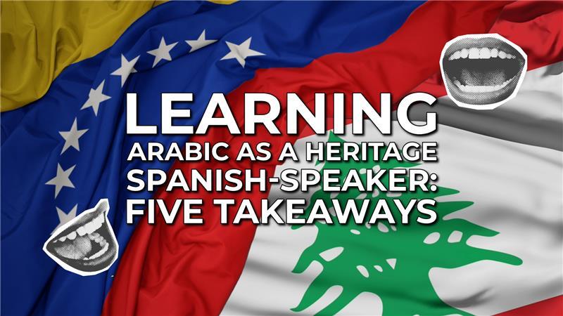 Arabic influence on Spanish